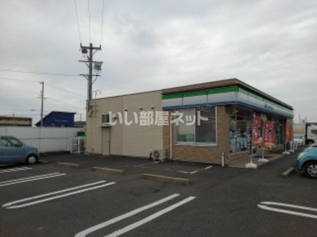 コンビニ　ファミリーマート磐田新貝店（コンビニ）まで1310m