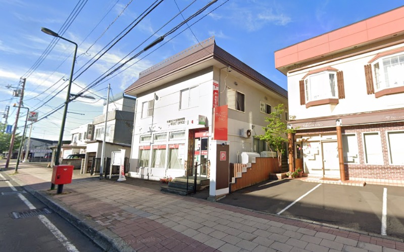 郵便局　札幌北三十五条郵便局（郵便局）まで709m