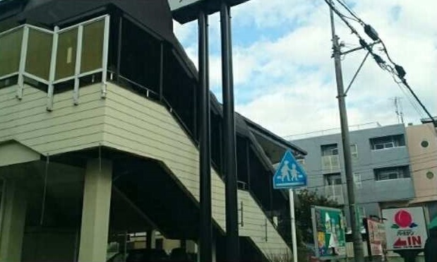 飲食店　バーミヤン（飲食店）まで700m