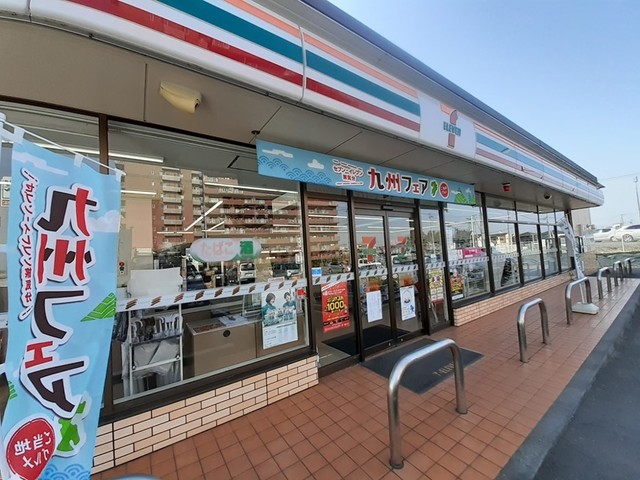 コンビニ　セブンつくば万博記念公園駅西店（コンビニ）まで650m