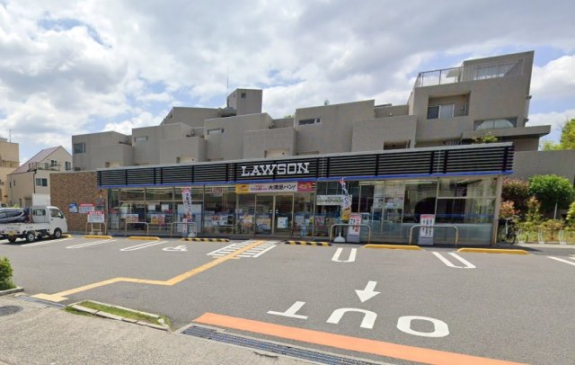 コンビニ　ローソン　西宮樋之池町店（コンビニ）まで236m