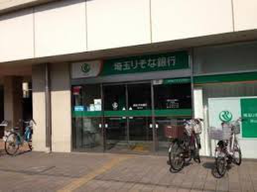 銀行　埼玉りそな銀行　新狭山支店（銀行）まで270m