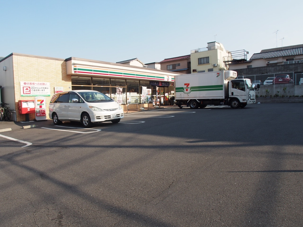 コンビニ　セブンイレブン 板橋徳丸2丁目店（コンビニ）まで459m