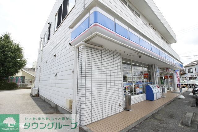 コンビニ　ローソン船橋飯山満町3丁目店（コンビニ）まで220m
