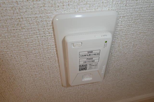 その他設備　無料ＷＩ ＦＩ完備