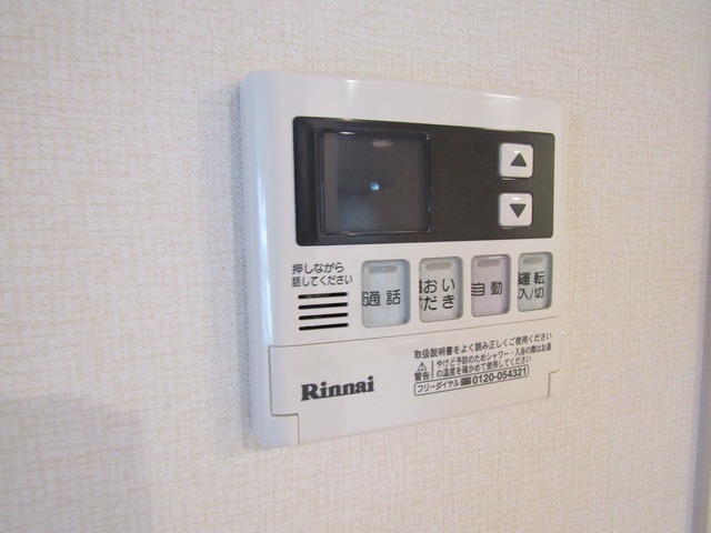 その他設備　同仕様
