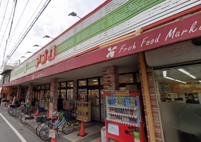 スーパー　食品館アプロ守口藤田店（スーパー）まで285m