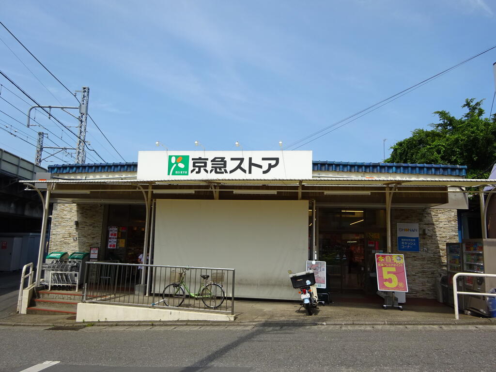 ルミエール津久井浜の周辺写真