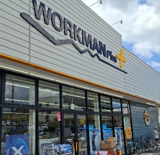 ショッピングセンター　ワークマンプラスさいたま大戸店（ショッピングセンター）まで522m