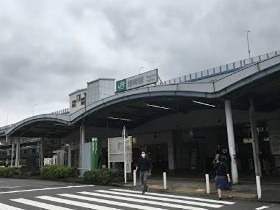 その他　根岸駅（その他）まで64m