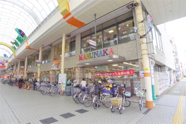 スーパー　マルナカ田町店（スーパー）まで592m