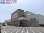 スーパー　マックスバリュ津北店（スーパー）まで1402m