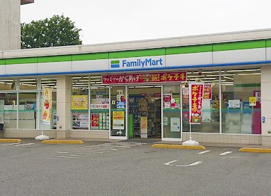 コンビニ　ファミリーマート南大泉三丁目店（コンビニ）まで1535m