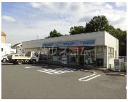 コンビニ　ローソン 日野神明二丁目店（コンビニ）まで476m