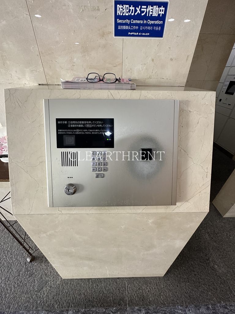 セキュリティ　安心のオートロックセキュリティ