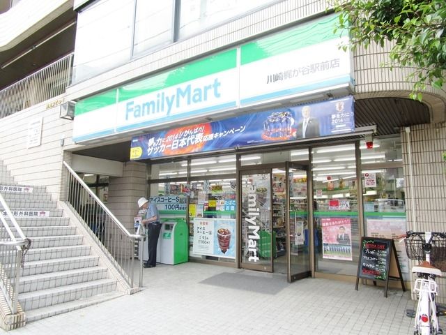コンビニ　ファミリーマート（コンビニ）まで368m