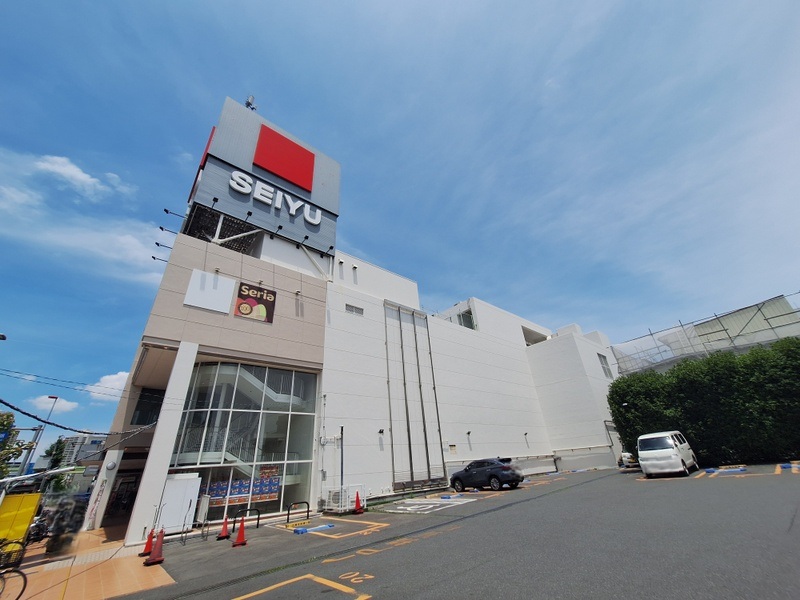 その他　西友与野店（その他）まで327m