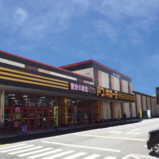 その他　MEGAドン・キホーテつくば店（その他）まで1114m