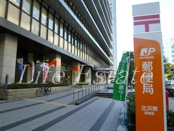 郵便局　北浜東郵便局（郵便局）まで281m