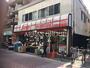 スーパー　肉のジャンプ新鮮館 中板橋店（スーパー）まで173m