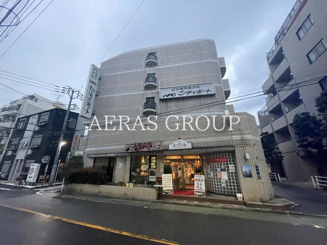 飲食店　和唐（飲食店）まで103m