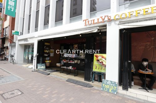 飲食店　タリーズコーヒー 麻布十番駅前店（飲食店）まで649m