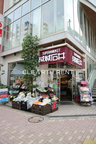 スーパー　成城石井 麻布十番店（スーパー）まで543m