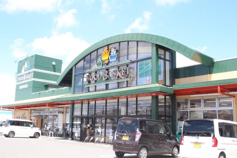 スーパー　ニシナフードバスケット 西大寺店（スーパー）まで127m