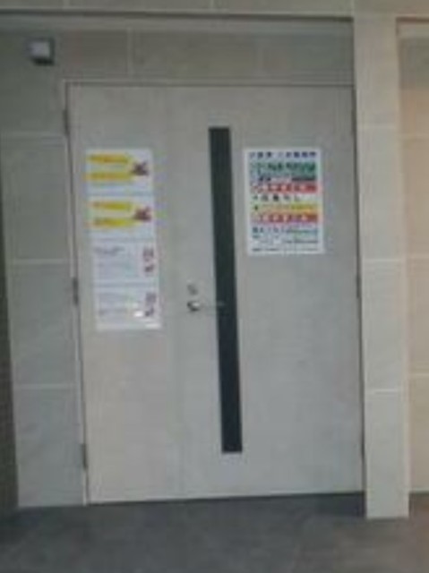 その他共有部分　ごみ置き場