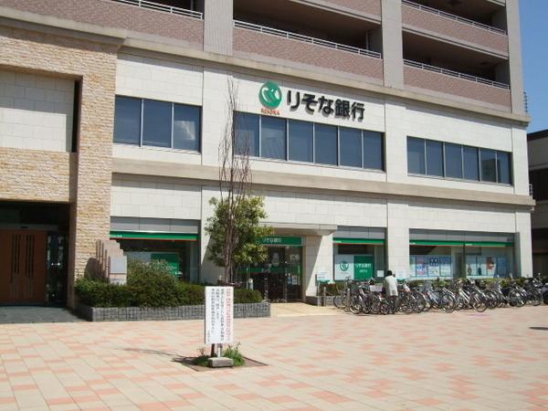 銀行　りそな銀行金剛支店（銀行）まで876m