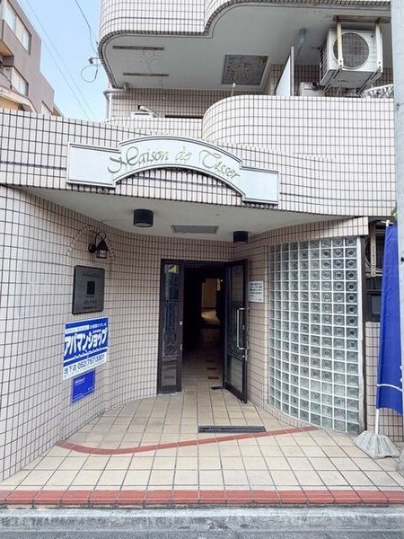 エントランス　初期費用分割可★ご希望の場所まで無料送迎サービス付♪