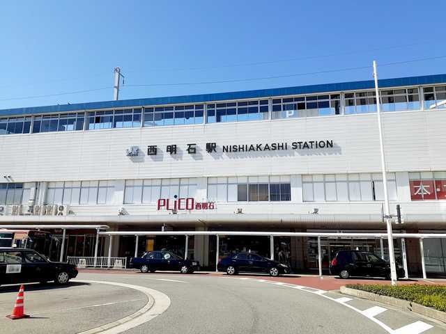 その他　ＪＲ西明石駅（その他）まで1400m