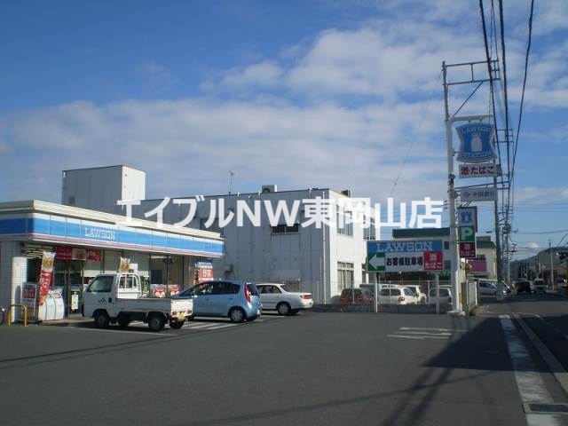 コンビニ　ローソン岡山清水店（コンビニ）まで422m