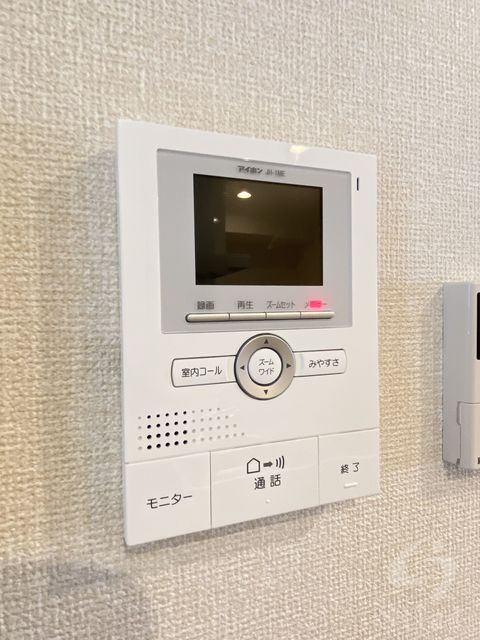 セキュリティ　同仕様