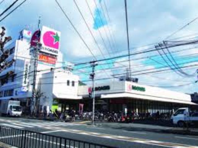 スーパー　阪急オアシス小曽根店（スーパー）まで531m