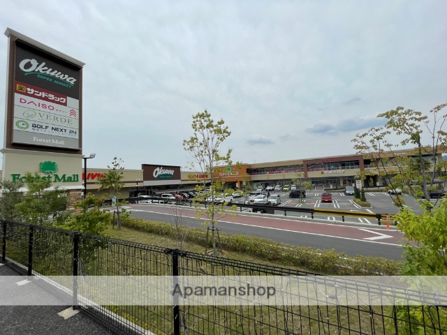 スーパー　オークワ八尾郡川店（スーパー）まで1397m
