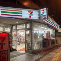 コンビニ　セブンイレブン 港区芝4丁目店（コンビニ）まで276m