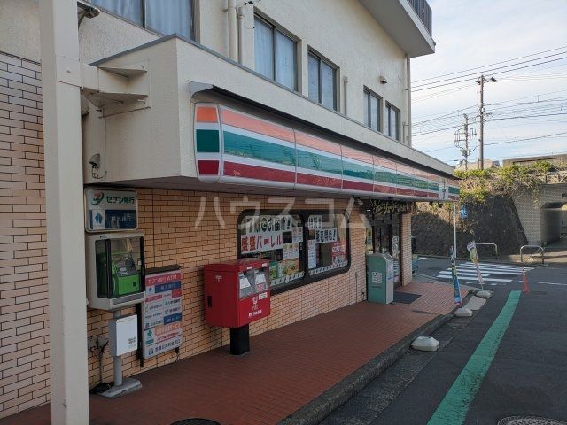 コンビニ　セブン‐イレブン 横浜富岡西１丁目店（コンビニ）まで209m