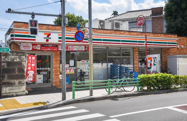 コンビニ　セブンイレブン 中野もみじ山通り店（コンビニ）まで547m