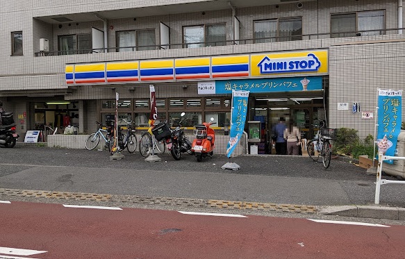 コンビニ　ミニストップ 中野5丁目店（コンビニ）まで721m