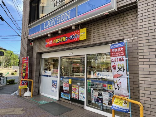 コンビニ　ローソン（コンビニ）まで227m