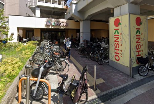 スーパー　近商ストア玉造店（スーパー）まで321m