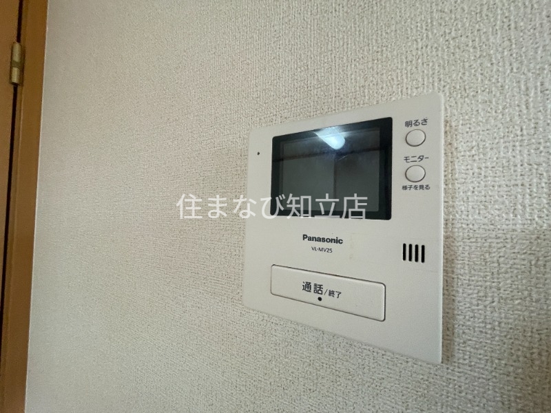 セキュリティ　同型タイプ
