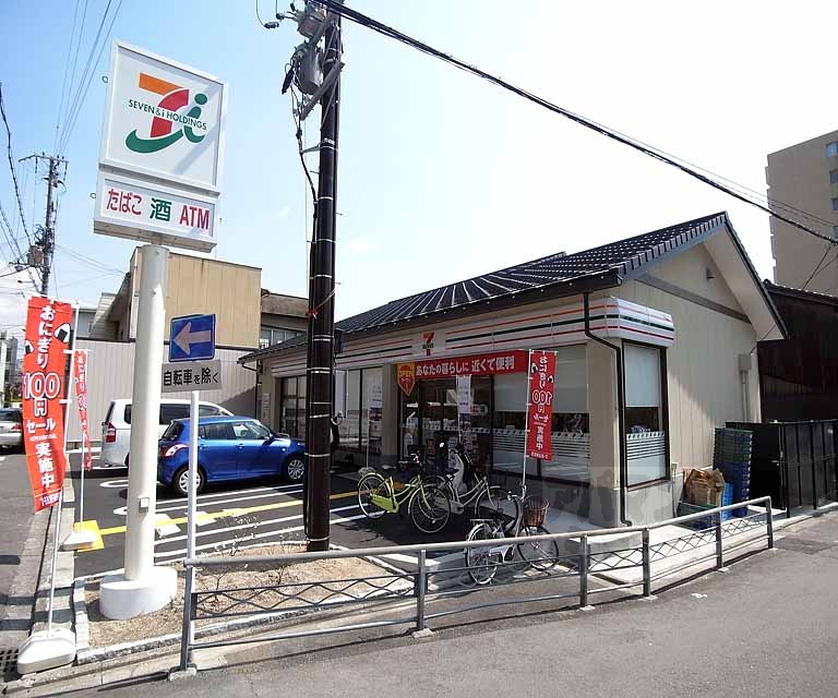 コンビニ　セブンイレブン堀川今出川店（コンビニ）まで123m