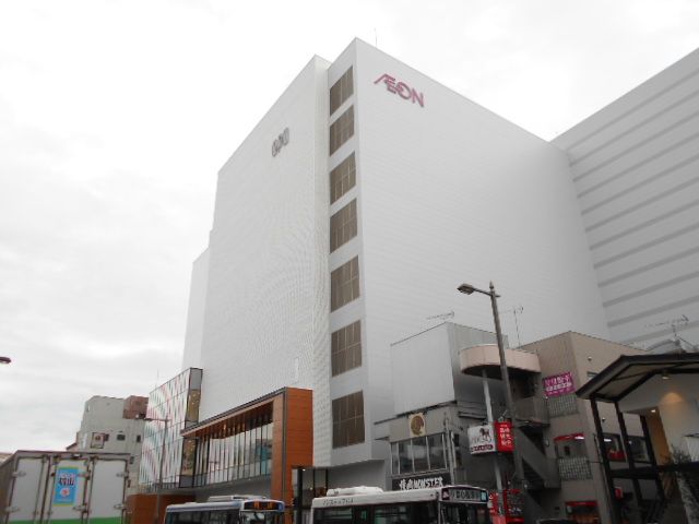 ショッピングセンター　高崎オーパ（ショッピングセンター）まで583m