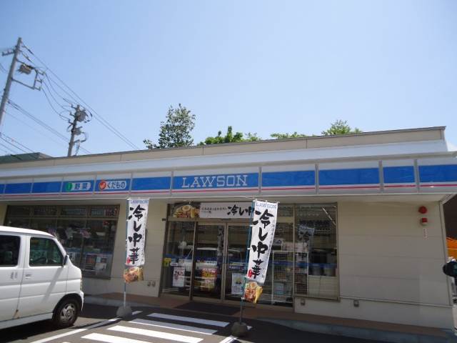 コンビニ　ローソン札幌南17条西店（コンビニ）まで225m