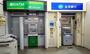 銀行　ゆうちょ銀行札幌支店東光ストア行啓通店内出張所（銀行）まで495m