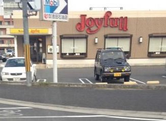 その他　ジョイフル善通寺店（その他）まで797m