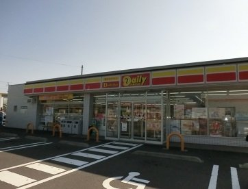 その他　デイリーヤマザキ香川金蔵寺町店（その他）まで1023m