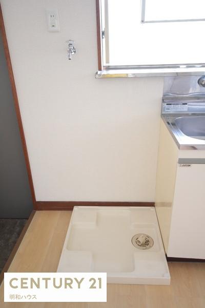その他設備　室内洗濯機置き場♪